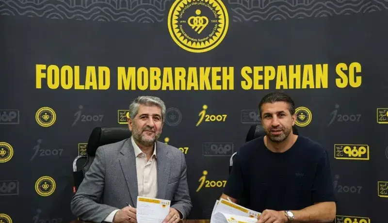 هادی عقیلی در سپاهان ماندگار شد