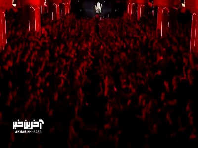 در کمند زلف او هرکس به بند افتاد، رست...