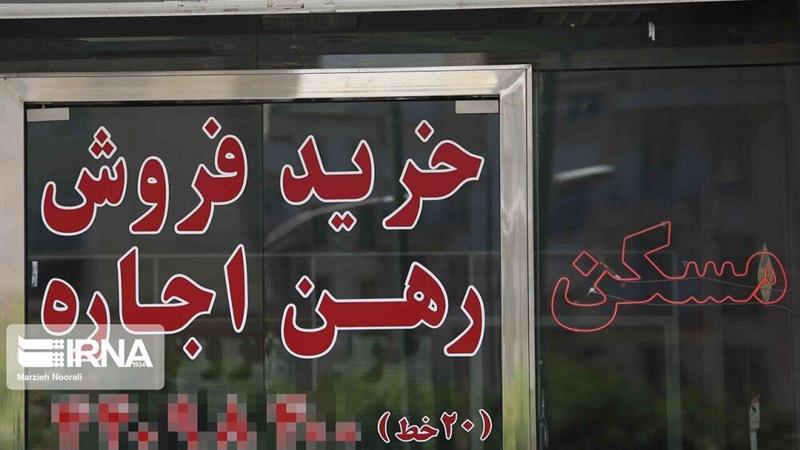 اجاره خانه به اتباع خارجی غیر مجاز در البرز ممنوع است