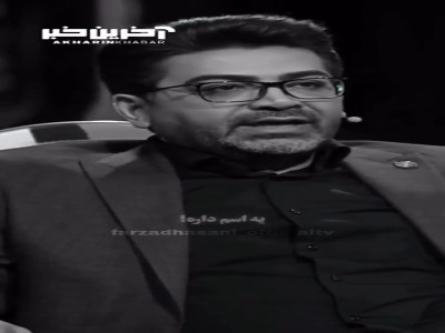فرزاد حسنی: روزهایی که گذشت شبیه واقعه عاشورا بود