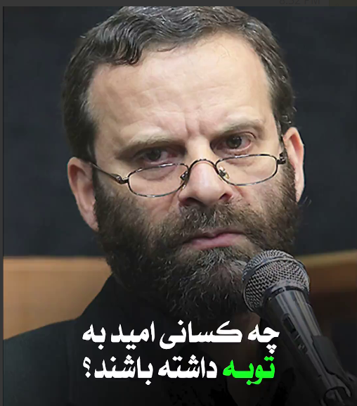 چه کسانی امید به توبه داشته باشند؟