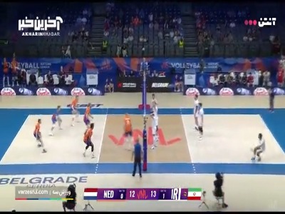 دومین رالی جذاب در دست دوم دیدار ایران - هلند
