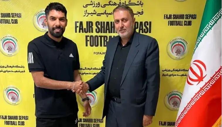 حفظ دفاع راست کلیدی فجر بعد از پایان سربازی