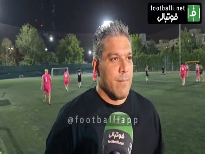 اصلانیان: جامی که استقلال در جام حذفی بدست آورد را مدیون جلال چراغپور است!