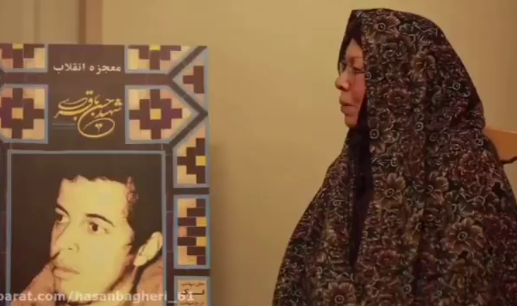 صحبت های مادر شهیدان باقری