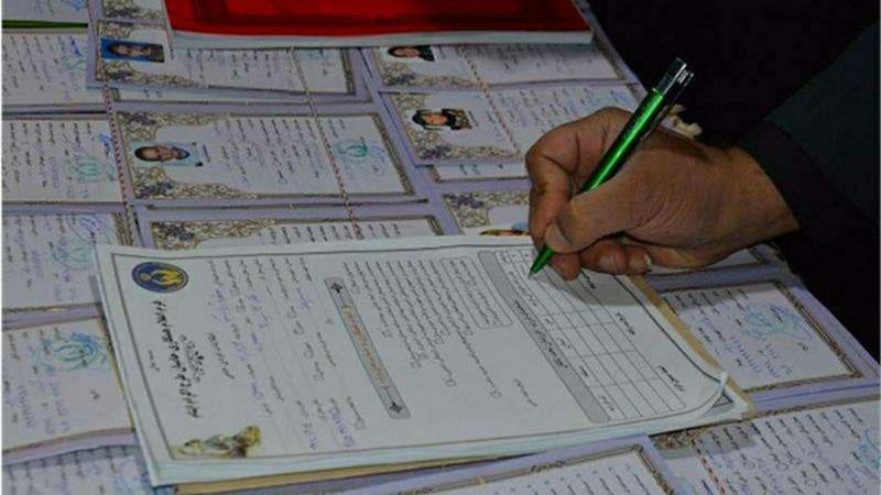 پویش «به عشق حسین» در خراسان جنوبی آغاز شد