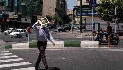 وضعیت دما و بارش تا نیمه آذرماه