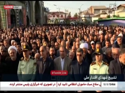 پیام عراقچی در جمع مردم آستانه‌ اشرفیه در تشییع شهدا