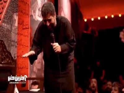 روضه حضرت رقیه(س) با نوای سید مجید بنی فاطمه