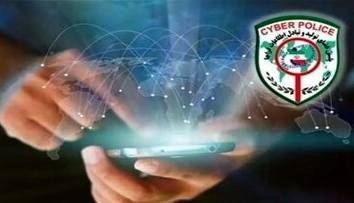 هشدار درباره روش جدید کلاهبرداری