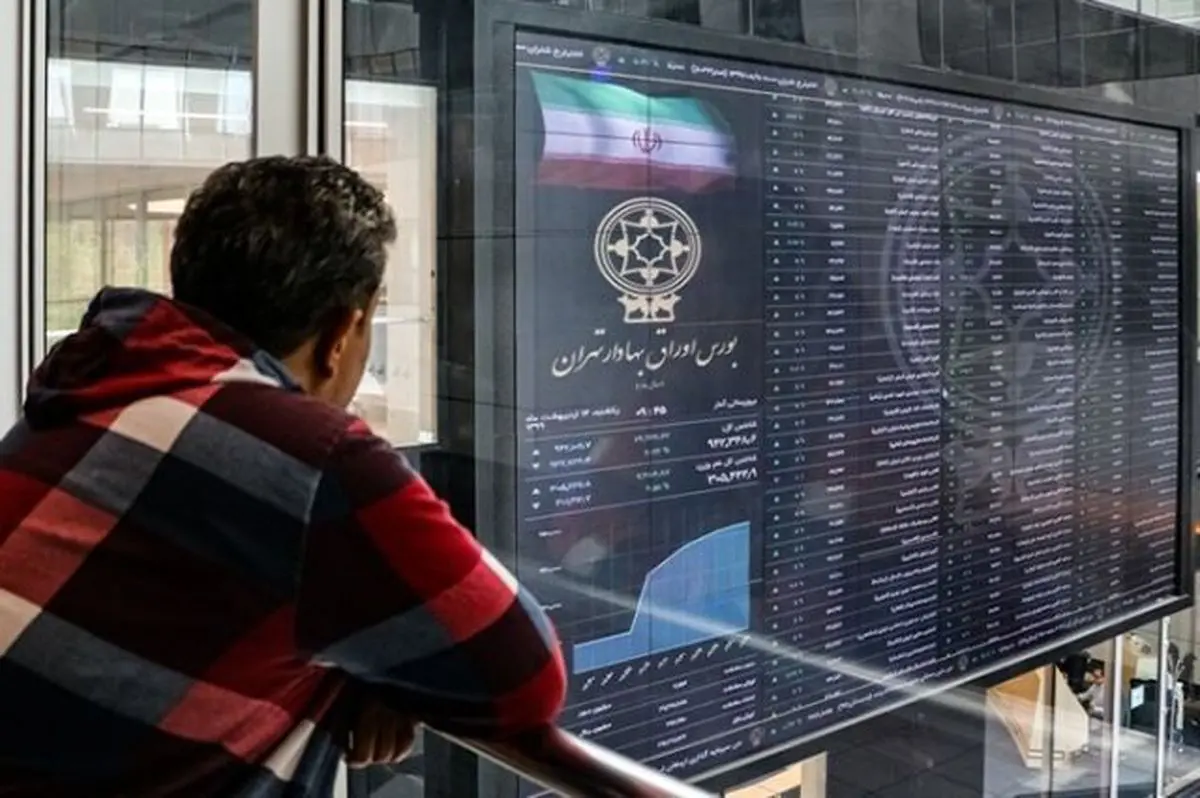 پیش بینی بورس سه شنبه 10 تیر 1404