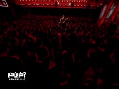 از وقار عمه جان خود حجاب آموخته...