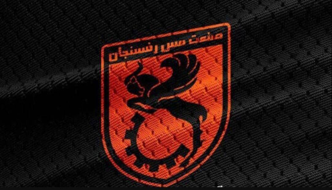 تغییر در مدیریت باشگاه مس رفسنجان تایید شد