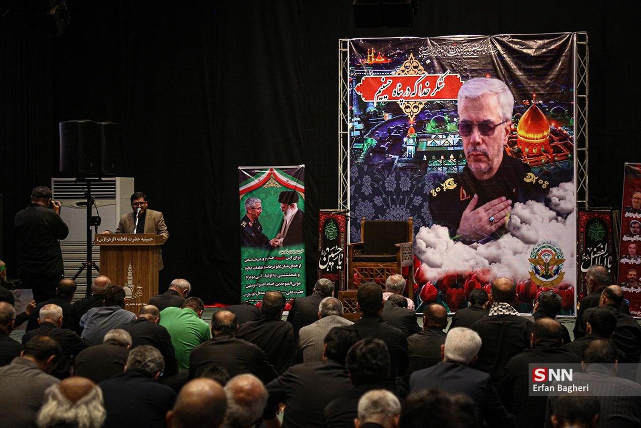 عکس/ آیین بزرگداشت سپهبد شهید محمد باقری با حضور رئیس جمهور