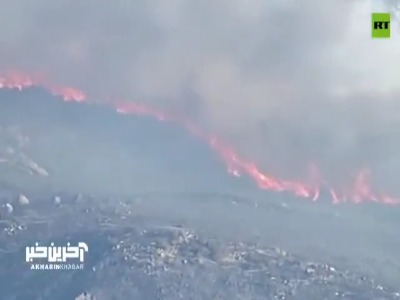 آتش‌سوزی جنگلی گسترده در کالیفرنیا؛ دستور تخلیه صادر شد
