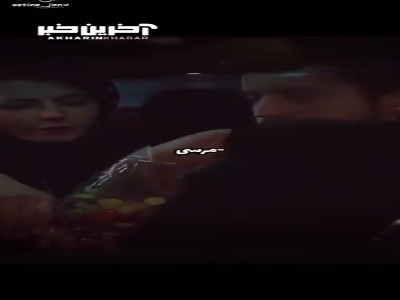 چندتا شکلات برای ولنتاین گرفتی؟