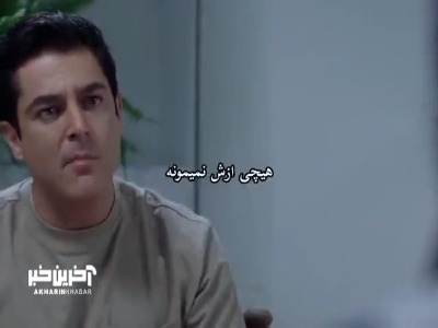 زن های خونه دار بیشتر احساس بیهودگی میکنن