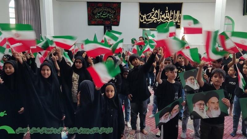 نغمههای کربلا در دل کودکان کردستانی