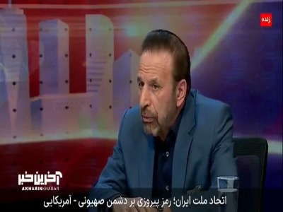 محمود واعظی: تا زمانیکه رئیس آژانس رویه‌اش را عوض نکند، باید درباره عضویت‌مان در NPT تجدید نظر کنیم