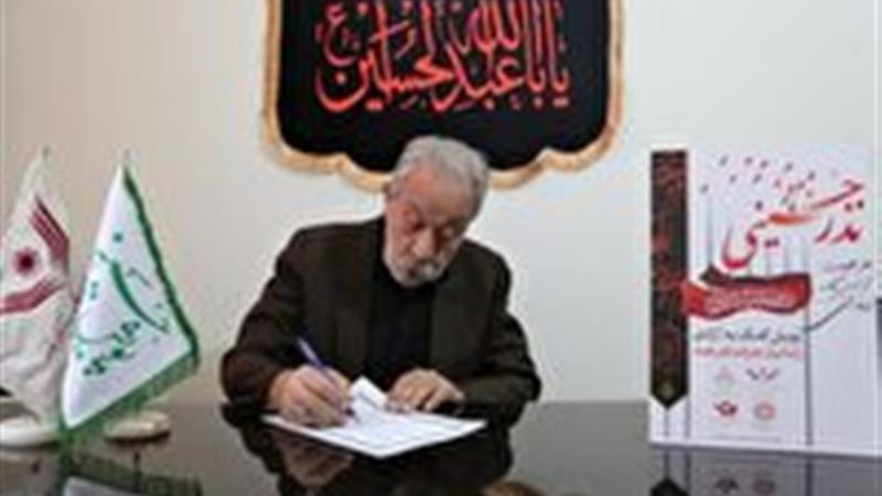 کمک هیئت عزاداران کوی محمدی (پنبه کاران) به آزادی زندانیان غیر عمد