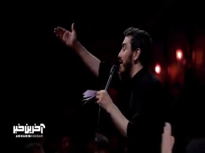‌مداحی « بابا نبودی...» با نوای حاج مهدی رسولی