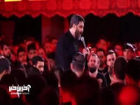 "من الغریب نوشتی الی الحبیب سلامی" با نوای حاج سید رضا نریمانی