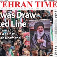 صفحه اول روزنامه Tehran Times دوشنبه ۹ تیر
