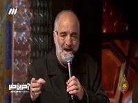روضه جانسوز "به سمت گودال از خیمه دویدم من " با نوای حاج نریمان پناهی