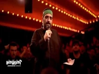 "نوایی نوایی یار کربلایی" با مداحی حاج سید مجید بنی فاطمه
