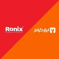  خرید ابزار از نمایندگی رونیکس در اصفهان