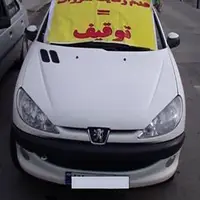 خودروی پژو با راننده ۱۳ ساله در نائین توقیف شد