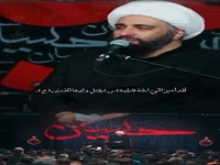 سراغ گرفتن حضرت زهرا(س) از گریه‌کنندگان بر اباعبدالله الحسین(ع)
