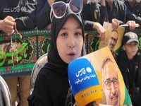 پیام انگلیسی نوه شهید شادمانی به اسرائیل