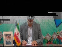 حمایت قضایی ازافراد با تمکن مالی پایین در چهارمحال و بختیاری
