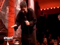 روضه حضرت رقیه(س) با نوای سید مجید بنی فاطمه