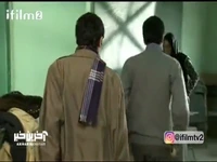 از بمباران نمی ترسی می خوای از درس فرار کنی!