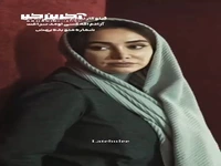 وقتی مصطفی زمانی غیرتی میشه