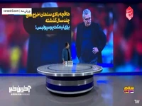 برانکو به پرسپولیس برمیگردد؟