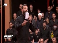 دعای مداح لبنانی برای شهدای مقاومت و سلامتی و طول عمر رهبر انقلاب