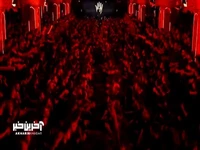 "کس نیست این‌چنین اسد بی‌بدل که تو" با مداحی حاج محمود کریمی