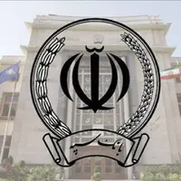 خدمات حضوری بانک سپه از سر گرفته شد