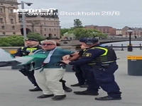 بازداشت حامیان غزه مقابل اقامتگاه نخست‌وزیر سوئد