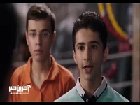 انتشار رایگان فیلم سینمایی «ضربه فنی» در شبکه نمایش خانگی 