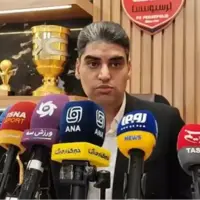 پست جدید برای رئیس هیات مدیره پرسپولیس