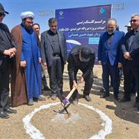 عملیات احداث ۸۰۰ مگاوات انرژی خورشیدی در ساوه آغاز شد