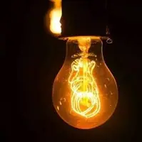 برنامه زمان‌بندی قطعی برق در بهمئی تا پایان تیرماه
