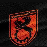تغییر در مدیریت باشگاه مس رفسنجان تایید شد