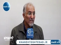 راغفر: اگر همانطور که به صنایع دفاعی توجه کردیم به تولید هم توجه می‌کردیم، امروز یک کشور توسعه یافته بودیم