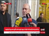 سرلشکر رحیم‌صفوی: خاورمیانه بزرگ با محوریت انقلاب اسلامی و جبهه مقاومت شکل خواهد گرفت/ ایران از خون شهدای خود نخواهد گذشت