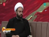کوفیانی بودند که امام حسین(ع) را به کوفه دعوت کردند ولی در کربلا حامی نبودند